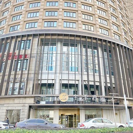 Ji Hotel Lujiazui Babaiban Шанхай Екстер'єр фото