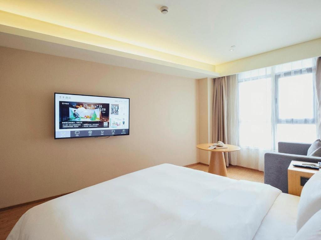 Ji Hotel Lujiazui Babaiban Шанхай Екстер'єр фото