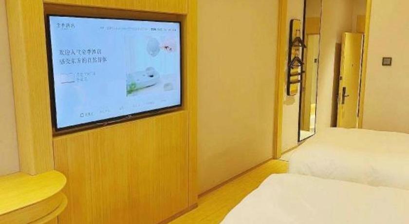 Ji Hotel Lujiazui Babaiban Шанхай Екстер'єр фото