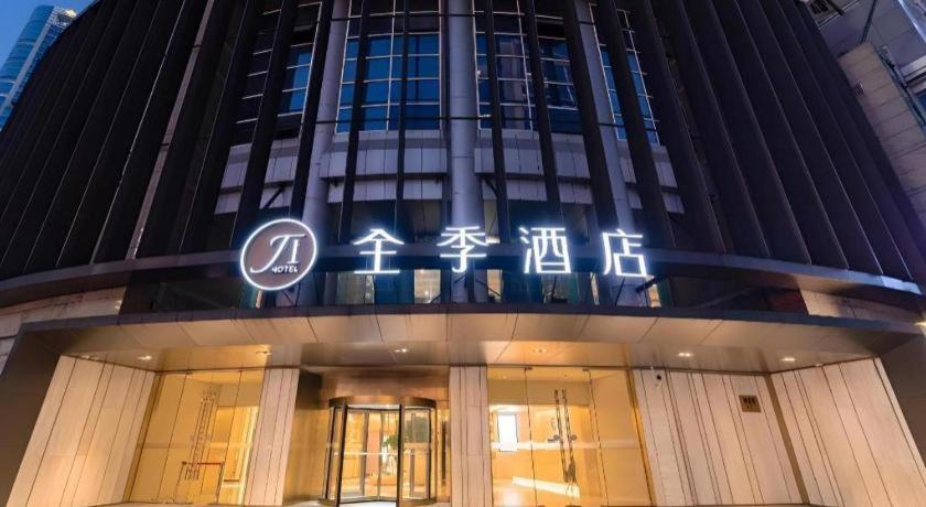 Ji Hotel Lujiazui Babaiban Шанхай Екстер'єр фото