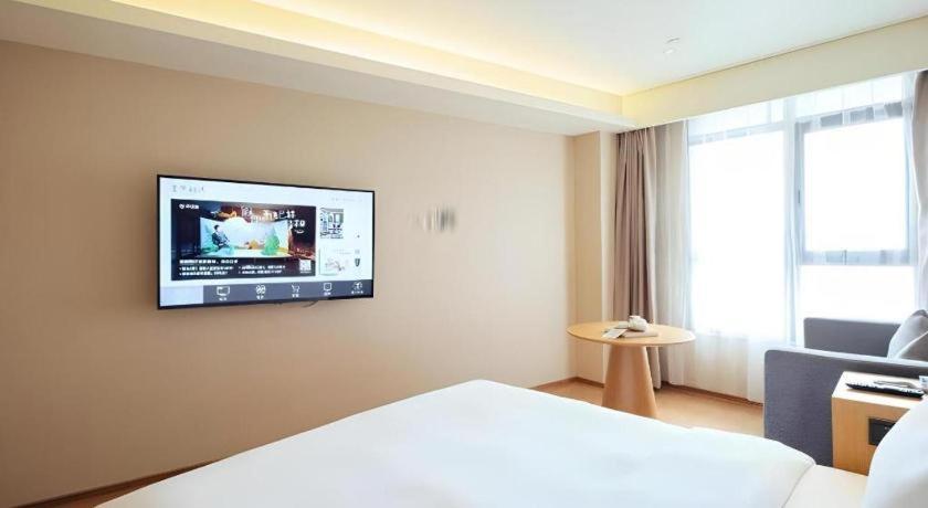 Ji Hotel Lujiazui Babaiban Шанхай Екстер'єр фото