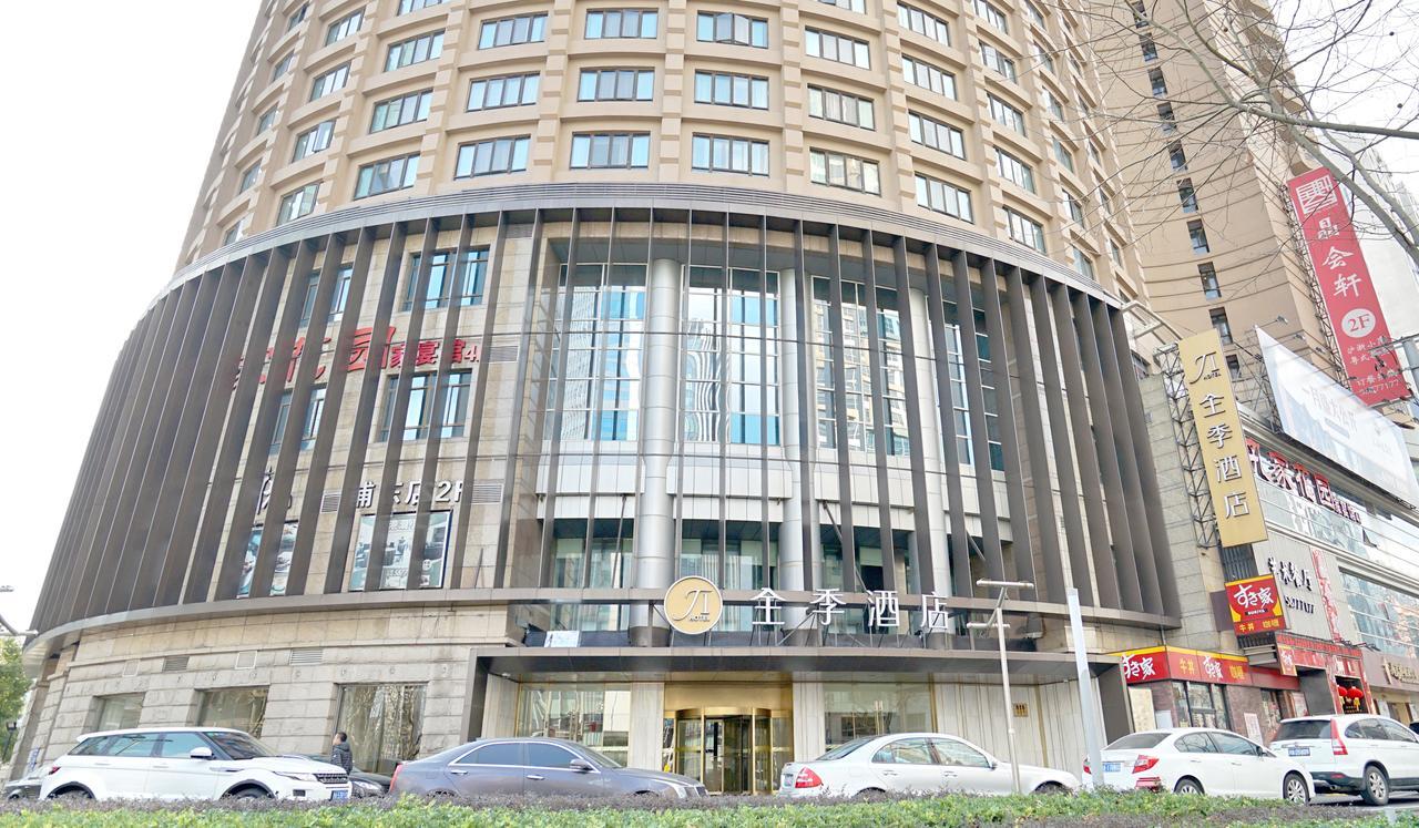 Ji Hotel Lujiazui Babaiban Шанхай Екстер'єр фото